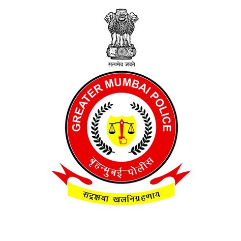 Mumbai Police Logo PNG Images | Photo clipart, Png images, Police