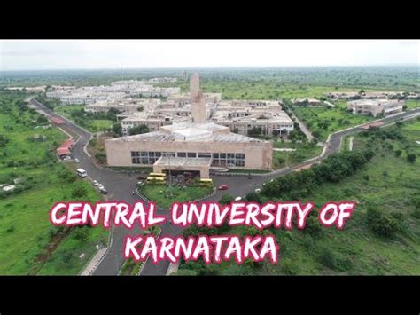 CENTRAL UNIVERSITY OF KARNATAKA|കേന്ദ്രസർവകലാശാല,കർണാടക|ಕರ್ನಾಟಕ ಕೇಂದ್ರೀಯ ವಿಶ್ವವಿದ್ಯಾಲಯ |GULBARGA ...