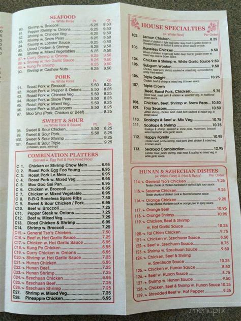 Menu of Golden Dragon Chinese Restaurant in Berryville, VA 22611