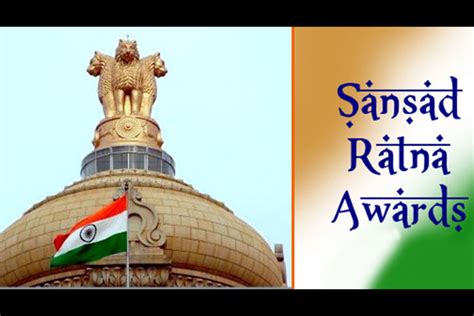 Six MPs to get Sansad Ratna Awards