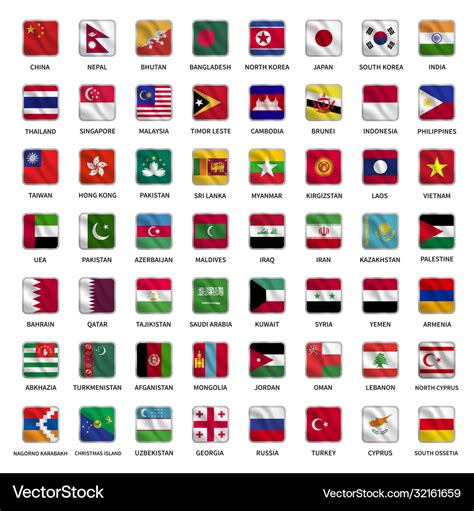 All asian country flags icons square shape waving Vector Image