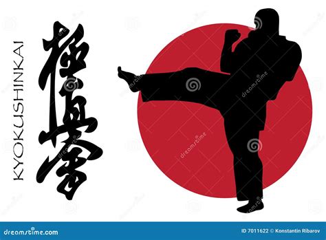 Kyokushinkai Karate. The Two Fighters Spar. Vector Geometric Logo ...