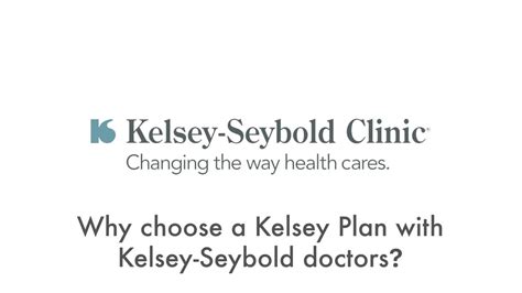 Kelsey Plan | Kelsey-Seybold Clinic