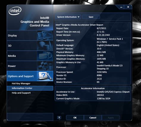 Help updating intel graphics driver - Windows 7 Forums