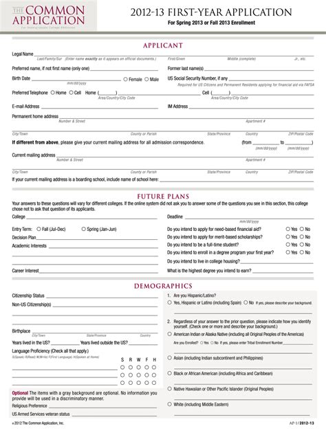 Mock College Application - Fill Online, Printable, Fillable, Blank | pdfFiller