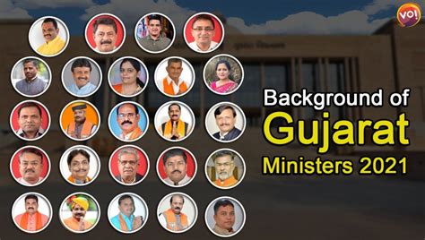 Thorough background of Gujarat Ministers 2021 - Vibes Of India