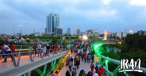 PHOTO: Pol-e Tabiat (Nature Bridge) - Tehran - Iran Travel and Tourism