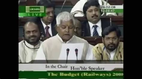 LALU PRASAD YADAV FUNNY SPEECH(THUG LIFE) - YouTube