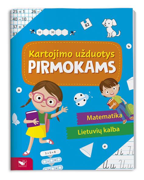 Kartojimo užduotys pirmokams. Matematika. Lietuvių kalba. | Pegasas