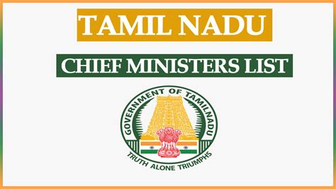 Tamil Nadu Chief Ministers List 1947 to 2025 PDF Download