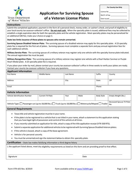 Form VTR-425 - Fill Out, Sign Online and Download Fillable PDF, Texas ...