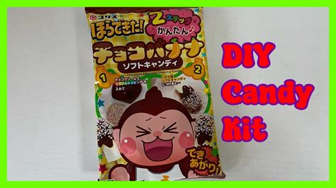 Japanese Candy Making Kit | DIY Candy Kit | Kids Okashi - YouTube