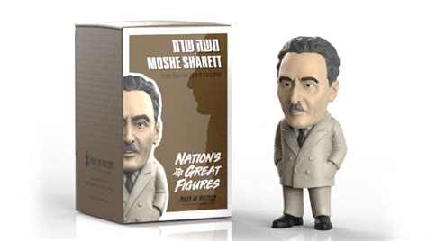 Moshe Sharett Figurine