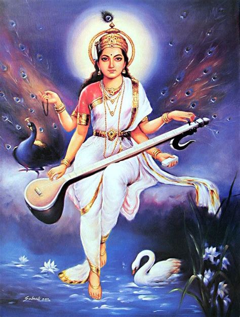 Goddess Saraswati