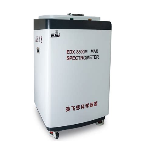 China XRF Glass Composition Analysis Instrument-EDX 8800M MAX Suppliers, Manufacturers, Factory ...