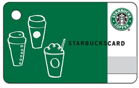 Starbucks E-Gift Card ($25.00 Value) | Donate a Gift Card