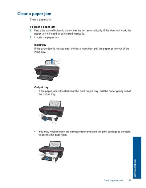 Hp printer manual