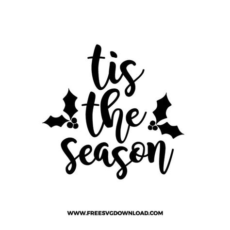 Tis the season SVG & PNG free Christmas cut files | Free SVG Download