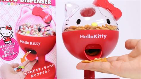 Hello Kitty Auto Candy Dispenser Weird Dispenser - YouTube