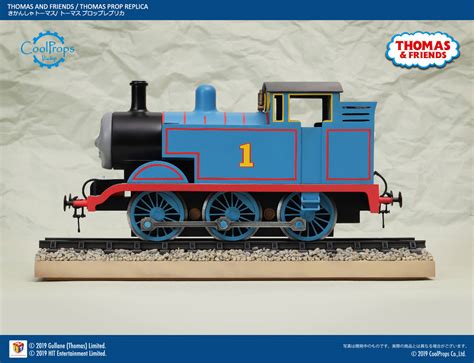 THOMAS AND FRIENDS / THOMAS PROP REPLICA | CoolProps/English