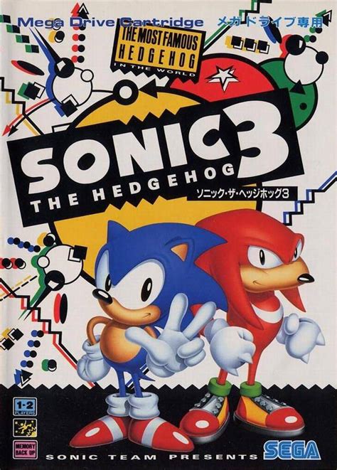 Sonic the Hedgehog 3 (Japan) Genesis ROM - NiceROM.com - Featured Video Game ROMs and ISOs, Game ...