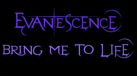 Evanescence - Bring Me To Life Lyrics (Demo 2) - YouTube