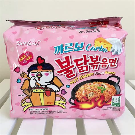 Limited Edition Samyang Carbo Buldak Super Hot Spicy Noodle 5 PACKS | Spicy noodles, Japanese ...