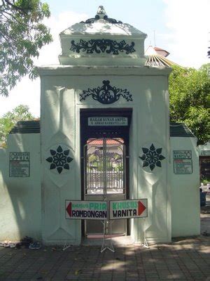 Makam Sunan Ampel (Tomb of Sunan Ampel) | Yunieka