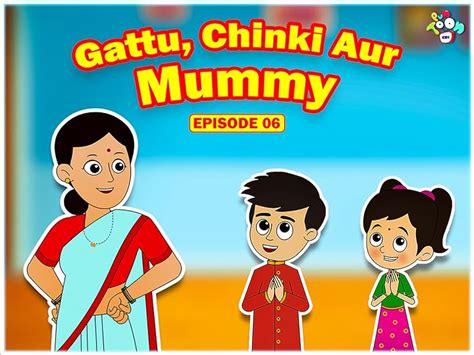 Prime Video: Gattu, Chinki Aur Adventures