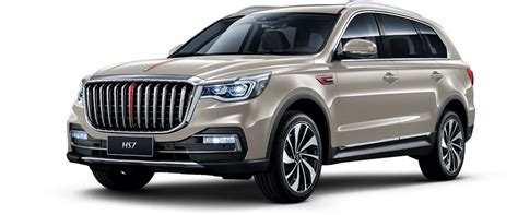 HONGQI AUTO OFFICIAL WEBSITE