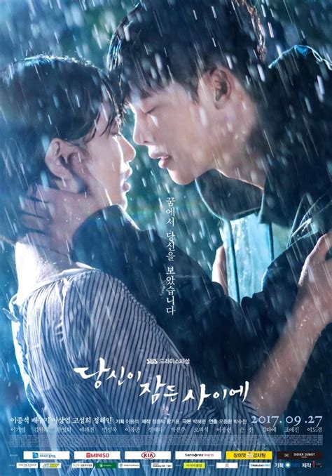 While You Were Sleeping (2017) Korean Drama |English Sub| |All Episodes ...