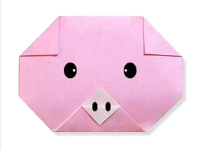 Easy Origami Pig Face Instructions You Can Fold Easily