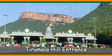 Tirumala Seven Hills History | Lord Balaji Temple Tirumala