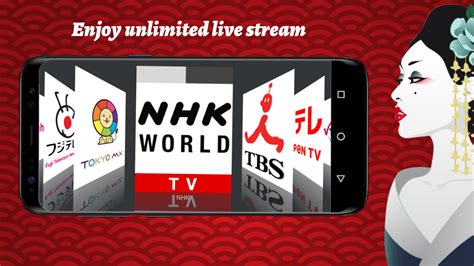 Japanese TV live APK for Android Download