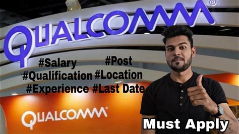 Qualcomm Recruitment 2018 | Qualcomm jobs | qualcomm interview - YouTube