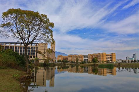 Fuzhou University FZU - China Admissions