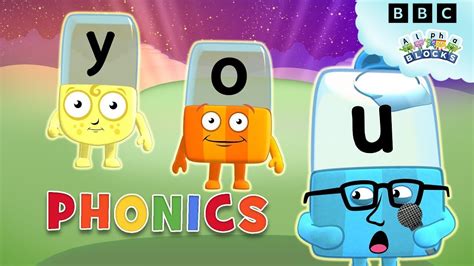 Phonics - Learn to Read | 3 Letter Words | Alphablocks - YouTube