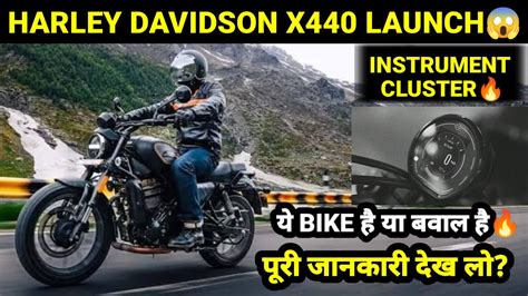 Harley Davidson x440 🔥😱| x440 Harley Davidson | 440x Harley Davidson ...