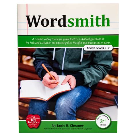 Wordsmith Student