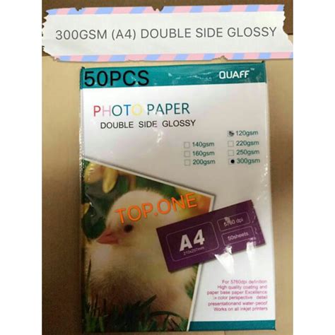 300gsm/A4 Double sided glossy photo paper | Shopee Philippines