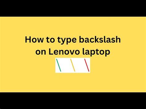 How to type backslash on Lenovo laptop - YouTube