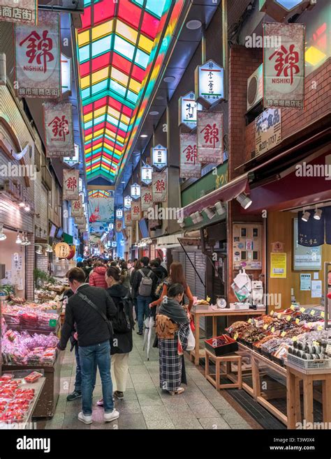 Stalls in Nishiki Market, Kyoto, Japan Stock Photo - Alamy