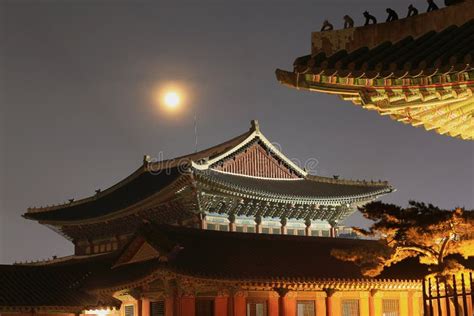 Reflection Of Gyeongbokgung Palace At Night In Seoul, South Korea.. Stock Image - Image of ...