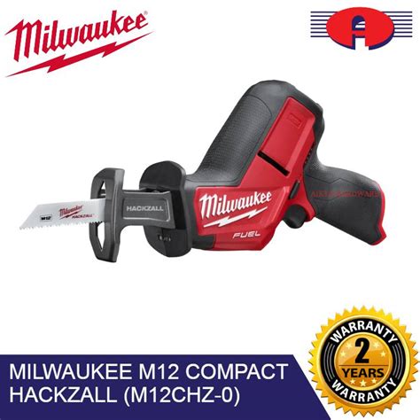 MILWAUKEE M12 COMPACT HACKZALL (M12CHZ-0)