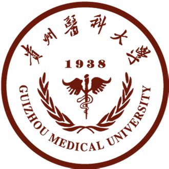 Guizhou Medical University fees, admission, courses, scholarships ...