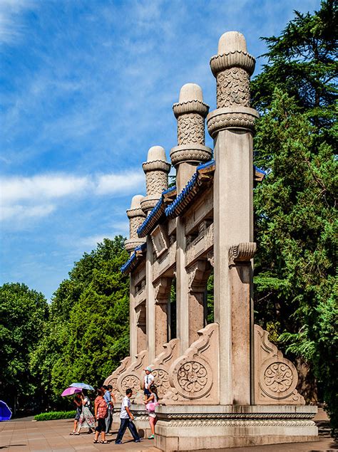 Sun Yat-sen Mausoleum, Nanjing Sun Yat Sen Memorial Park