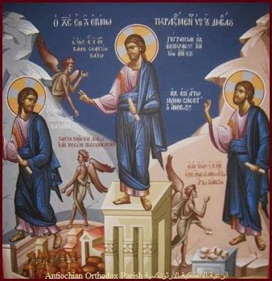 ORTHODOX CHRISTIANITY THEN AND NOW: Afterfeast of Theophany Resource Page