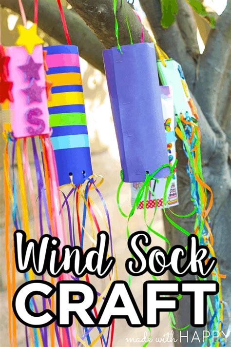 Simple Paper Wind Sock Craft - Camping Kids Crafts