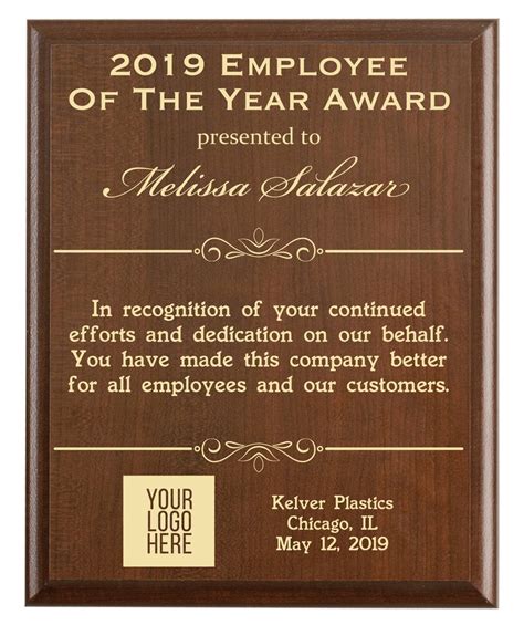 Employee of the Year Award Plaque End of Year Recognition - Etsy