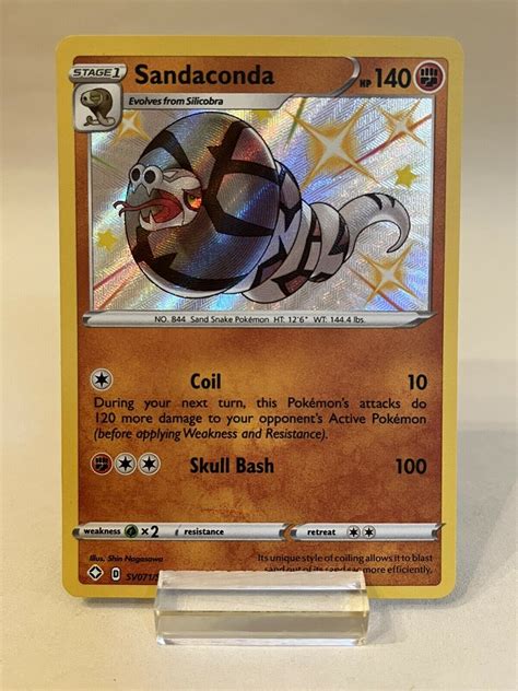 Pokemon = Shining Fates = Shiny Sandaconda Holo Rare SV071 = NM Values ...